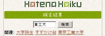 20100216125747
