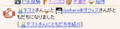 20100219191228