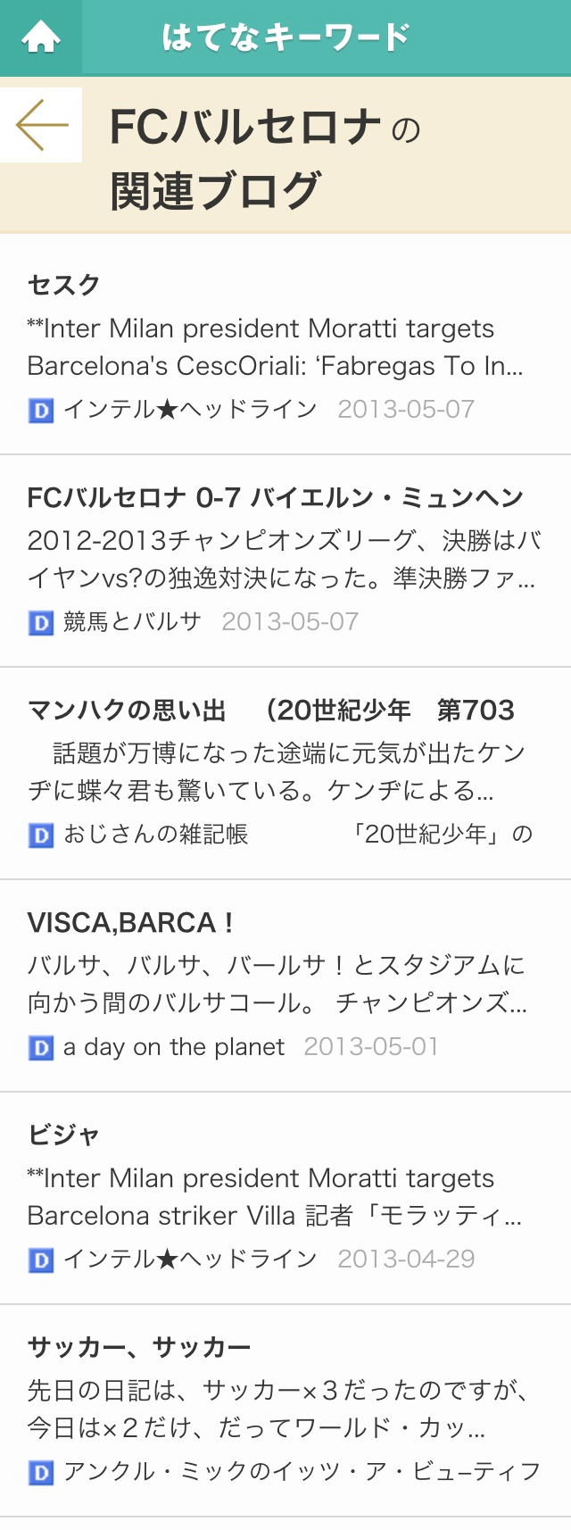 20130627122746