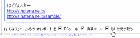 20080918193905