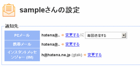 20080918193906