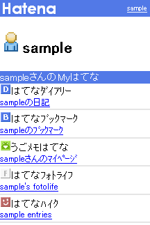 f:id:hatenamobile:20090121220151g:image