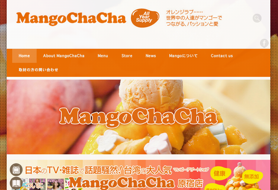 mango chacha | mango chacha japan
