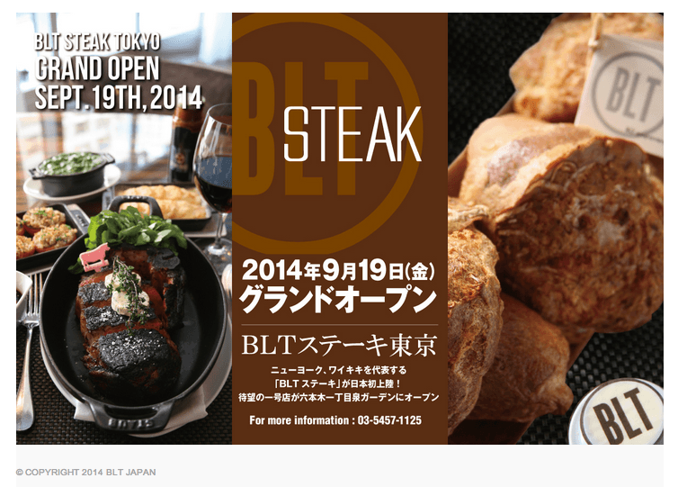東京で味わえるこだわり 熟成肉 ステーキ専門店 アメリカ発や京都発の人気店も はてなニュース 東京で味わえるこだわり 熟成肉 ステーキ専門店 アメリカ発や京都発の人気店も はてなニュース