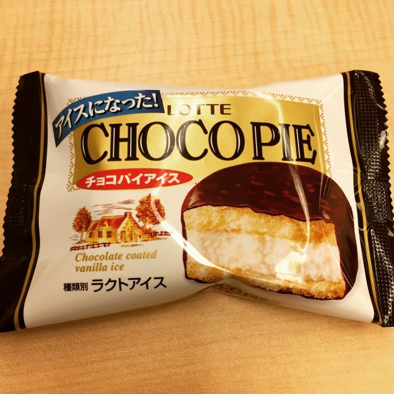 チョコパイアイス