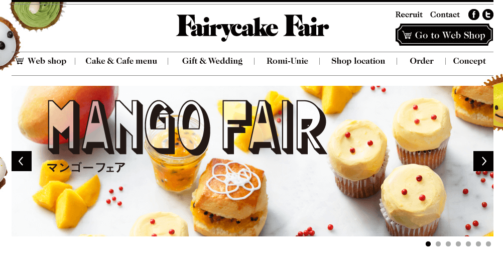 フェアリーケーキフェア | Fairycake Fair