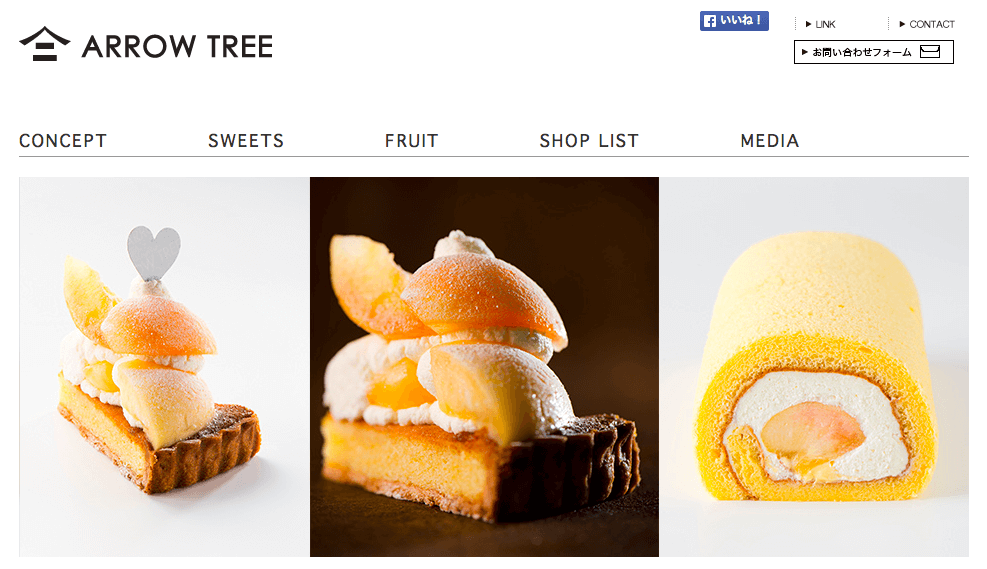 ARROW TREE アローツリー | フレッシュフルーツを使ったスイーツやケーキを販売アローツリー