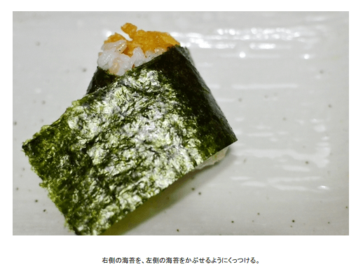 海老天むす弁当と天むすの作り方｜伝えたいかあちゃんのあったかごはん