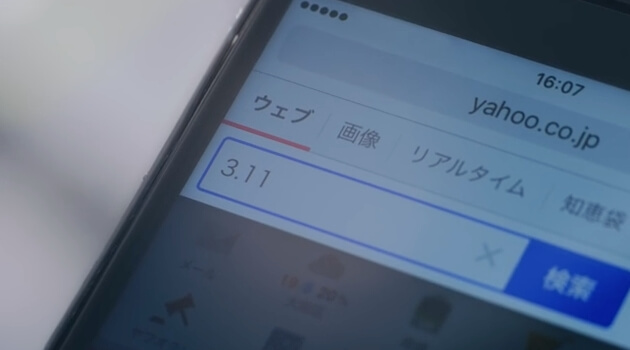 f:id:hatenanews:20170310164724j:plain f:id:hatenanews:20170310164724j:plain