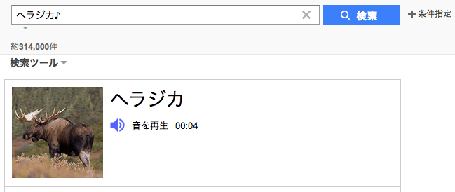 f:id:hatenanews:20170324122905p:plain:w600 f:id:hatenanews:20170324122905p:plain:w600