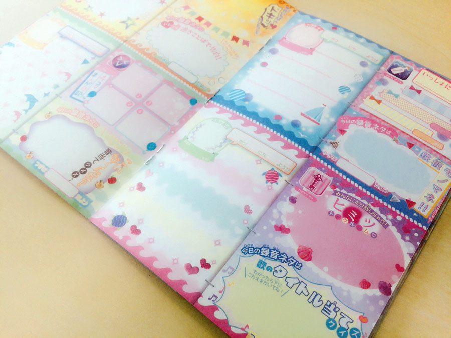 なかよし　付録つき img_20190702_10130936878101750