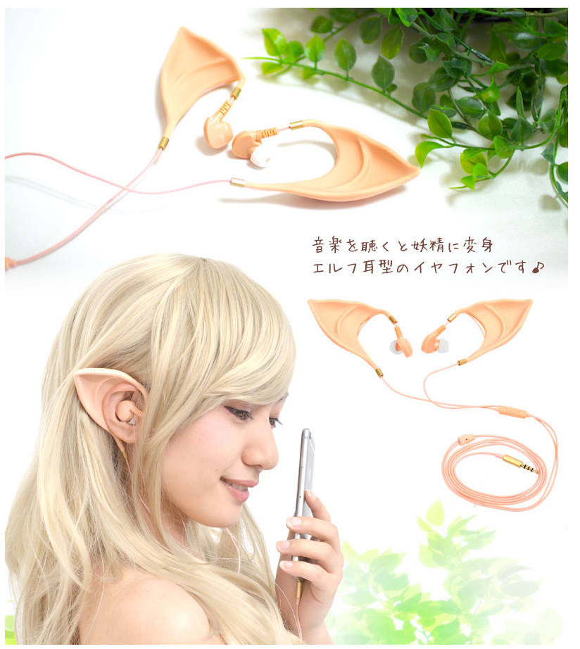 f:id:hatenanews:20170705143208p:plain