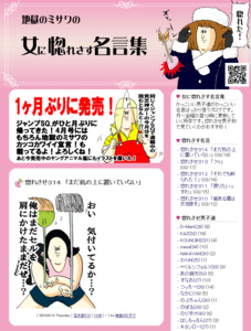 ついつい没頭してしまう 時間をつぶせるサイト を集めてみた はてなニュース