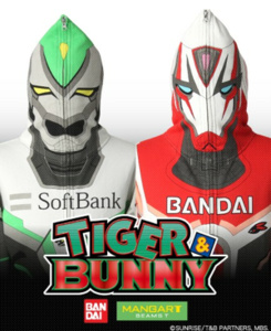 BEAMS - TIGER & BUNNY × BEAMS コラボパーカー バーナビー タイバニ×BEAMSの“なりきり”パーカー、受注開始！ 7/9まで受け付け