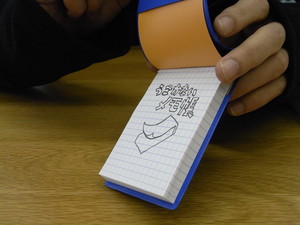 ディレクターが衝撃告白 極秘開発サービス うごかないメモ帳 とは はてなニュース ディレクターが衝撃告白 極秘開発サービス うごかないメモ帳 とは はてなニュース