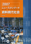 20070226160351