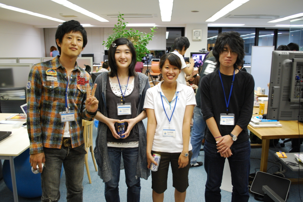 f:id:hatenapr:20090818101806j:image:w250:right