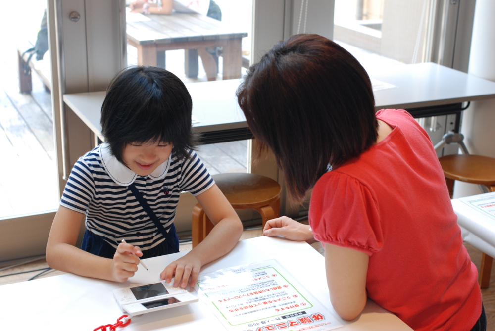 f:id:hatenapr:20090908130229j:image:w400 f:id:hatenapr:20090908130229j:image:w400