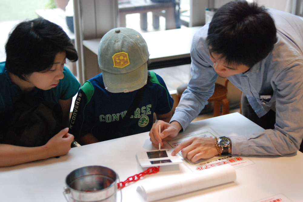 f:id:hatenapr:20090908130236j:image:w400 f:id:hatenapr:20090908130236j:image:w400