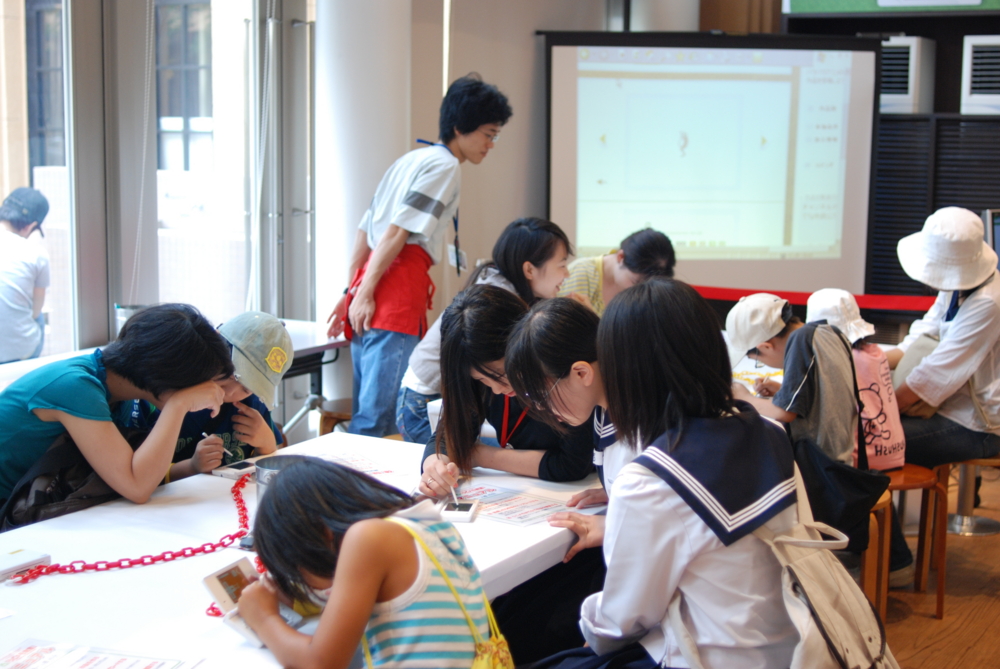 f:id:hatenapr:20090908130237j:image:w400 f:id:hatenapr:20090908130237j:image:w400