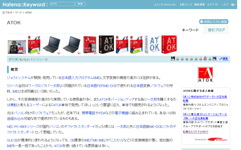 20090915145201