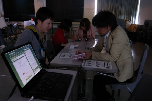 f:id:hatenapr:20091019151545j:image:w400 f:id:hatenapr:20091019151545j:image:w400