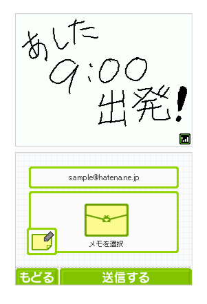 20091215162127