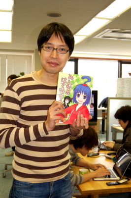 f:id:hatenapr:20100408120717j:image:h300