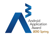 f:id:hatenapr:20100621141942p:image:w200:right