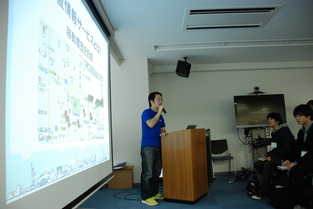 f:id:hatenapr:20101215171844j:image:w350