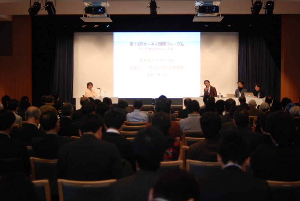 f:id:hatenapr:20110318143515j:image:w400