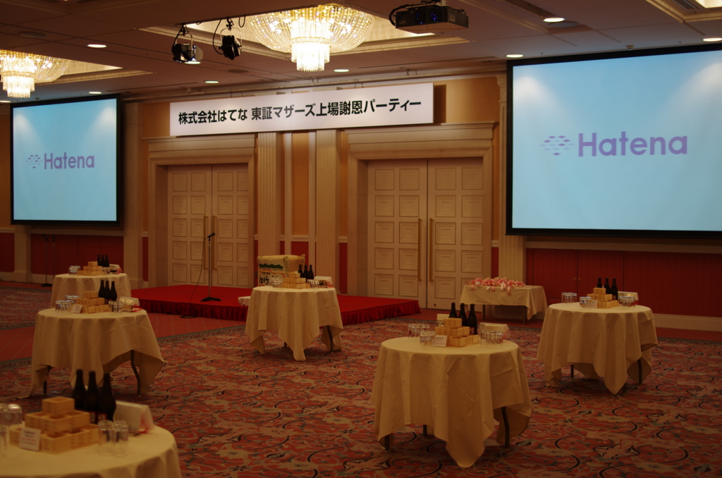 f:id:hatenapr:20160329173617j:plain f:id:hatenapr:20160329173617j:plain