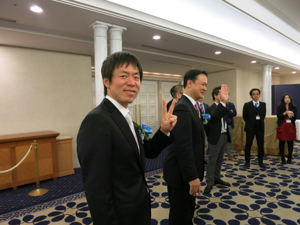 f:id:hatenapr:20160329174129j:plain f:id:hatenapr:20160329174129j:plain