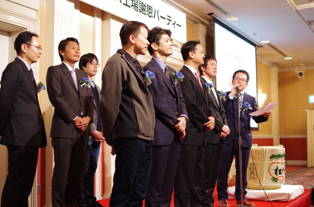 f:id:hatenapr:20160329183447j:plain f:id:hatenapr:20160329183447j:plain