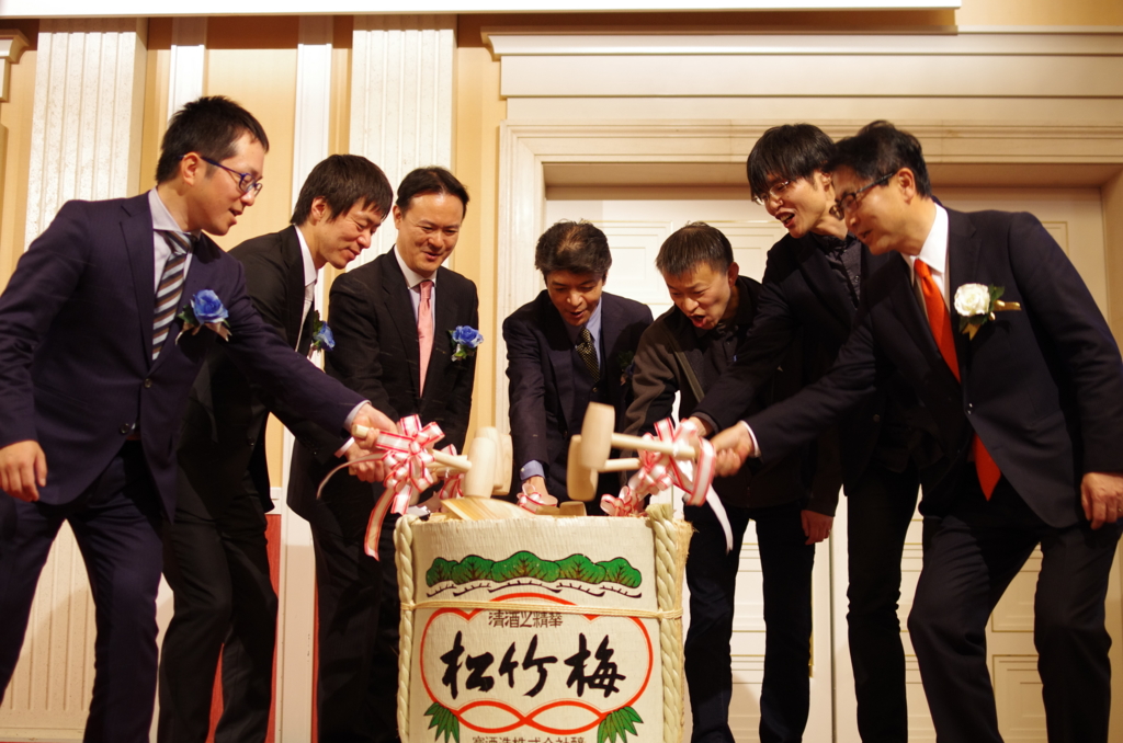 f:id:hatenapr:20160329183939j:plain f:id:hatenapr:20160329183939j:plain