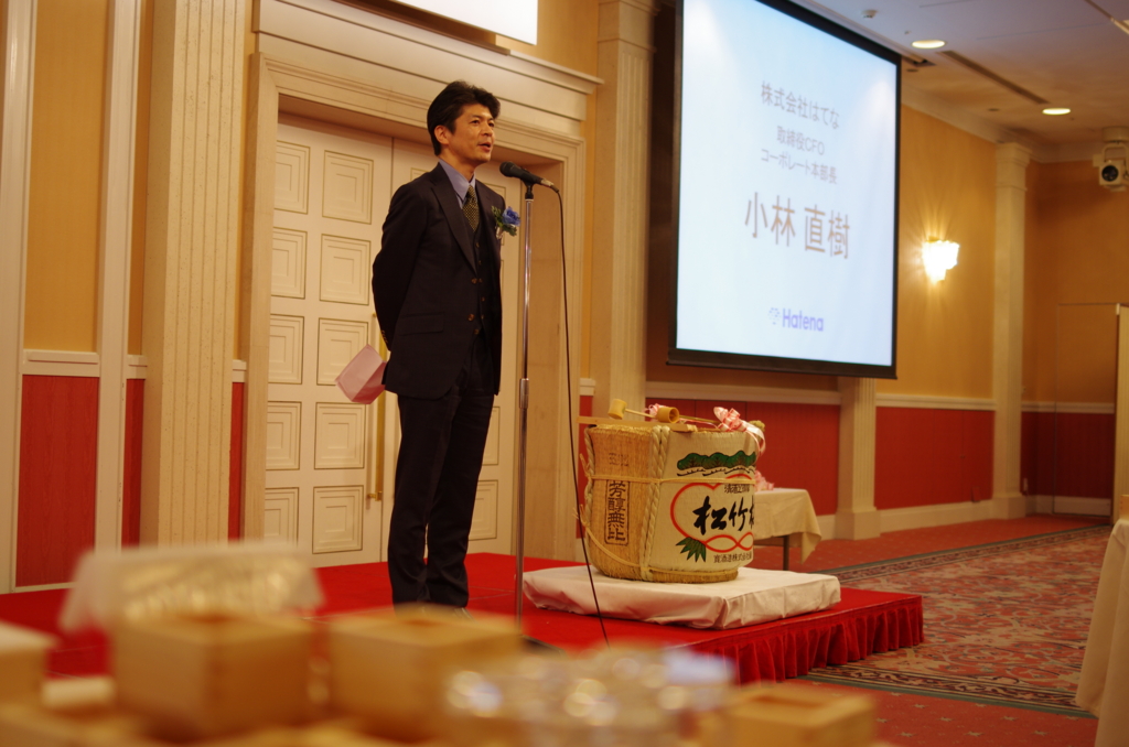 f:id:hatenapr:20160329184419j:plain f:id:hatenapr:20160329184419j:plain