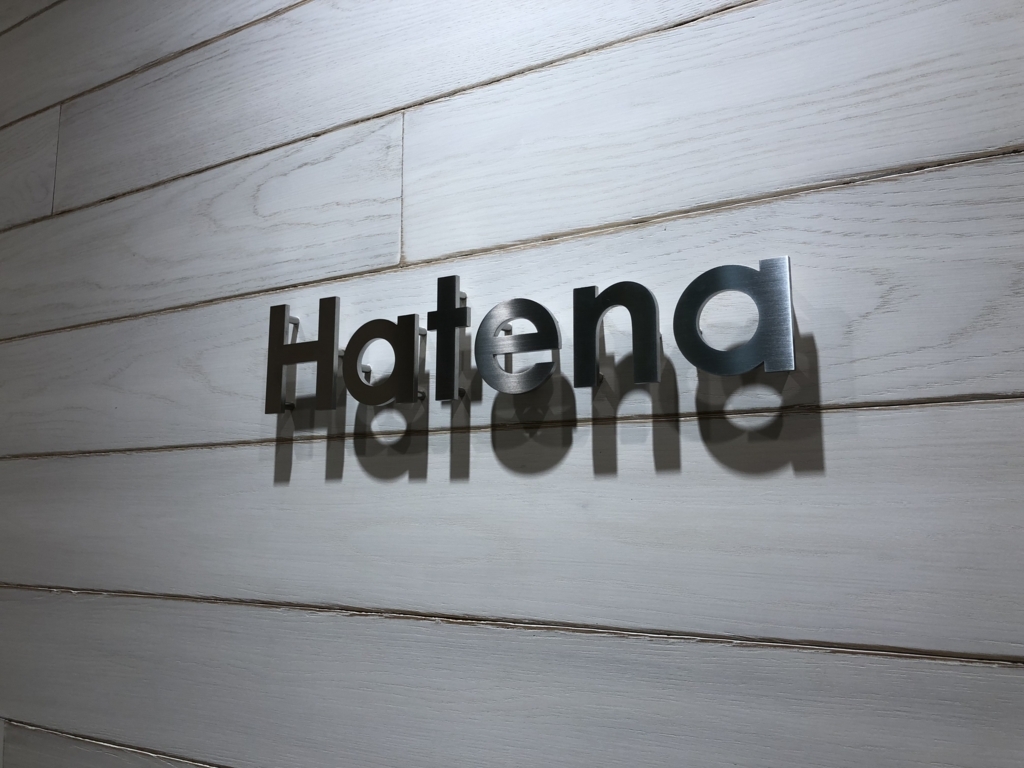 f:id:hatenapr:20180528172645j:plain f:id:hatenapr:20180528172645j:plain