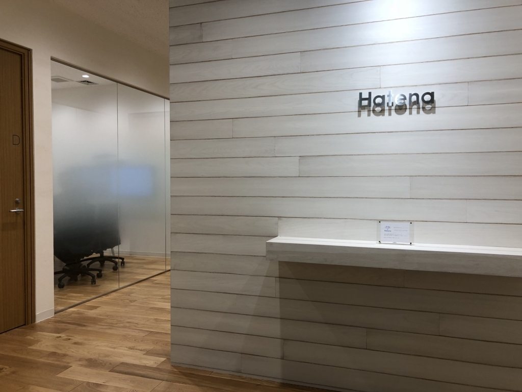 f:id:hatenapr:20180528172702j:plain f:id:hatenapr:20180528172702j:plain