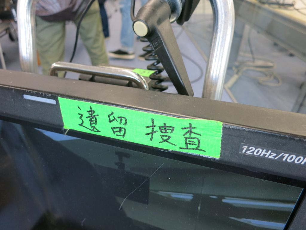 f:id:hatenapr:20180724155806j:plain