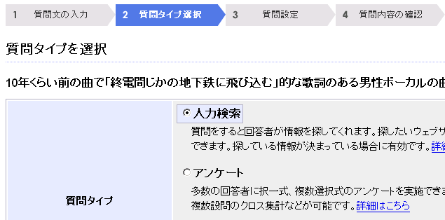 f:id:hatenaquestion:20071016161208g:image f:id:hatenaquestion:20071016161208g:image