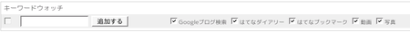 f:id:hatenarss:20061128102818p:image