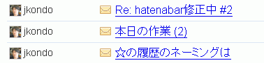20070726085643