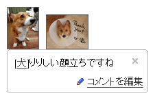 f:id:hatenastar:20070802201043g:image:right