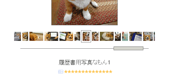 f:id:hatenastar:20070802201045g:image