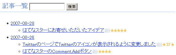 20070829152059
