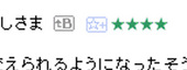 f:id:hatenastar:20070908053633j:image