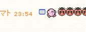 f:id:hatenastar:20070908053727j:image
