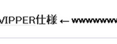 f:id:hatenastar:20070908053728j:image