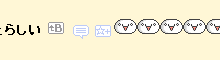f:id:hatenastar:20070910034541g:image