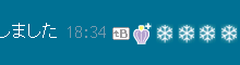 f:id:hatenastar:20070910034557g:image